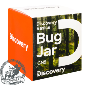 Банка для насекомых Levenhuk Discovery Basics CN5 #79650
