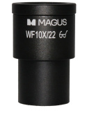 Окуляр MAGUS MES10 10х/22 мм со шкалой (D 30 мм) #82915