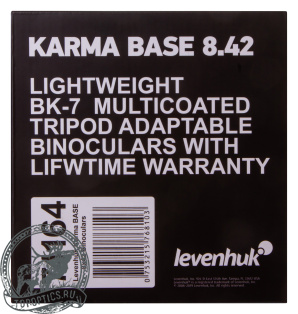 Бинокль Levenhuk Karma BASE 8x42 #74164